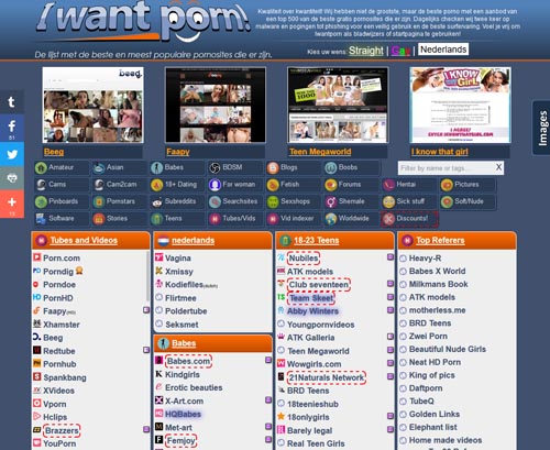Review screenshot iwantporn.net