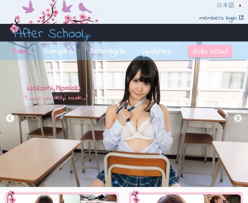 AfterSchool.jp review - 10 college porn sites just like it.