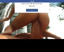211px x 172px - XXARXX | Arab Translated Porn & 10 Similar Sites