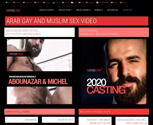 10+ Best Arab Gay Porn Sites | Arabic & Middle Eastern Gay Porn