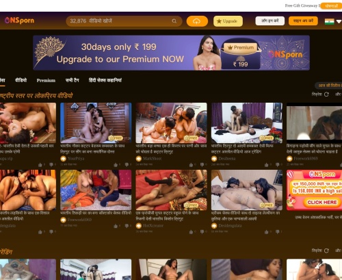 500px x 409px - Antarvasna & 30+ Indian Sites Like Antarvasnasexstories.com