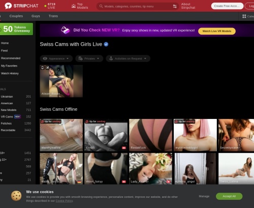 Review screenshot stripchat.com/girls/swiss