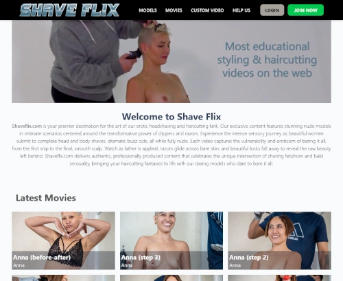 ShaveFlix