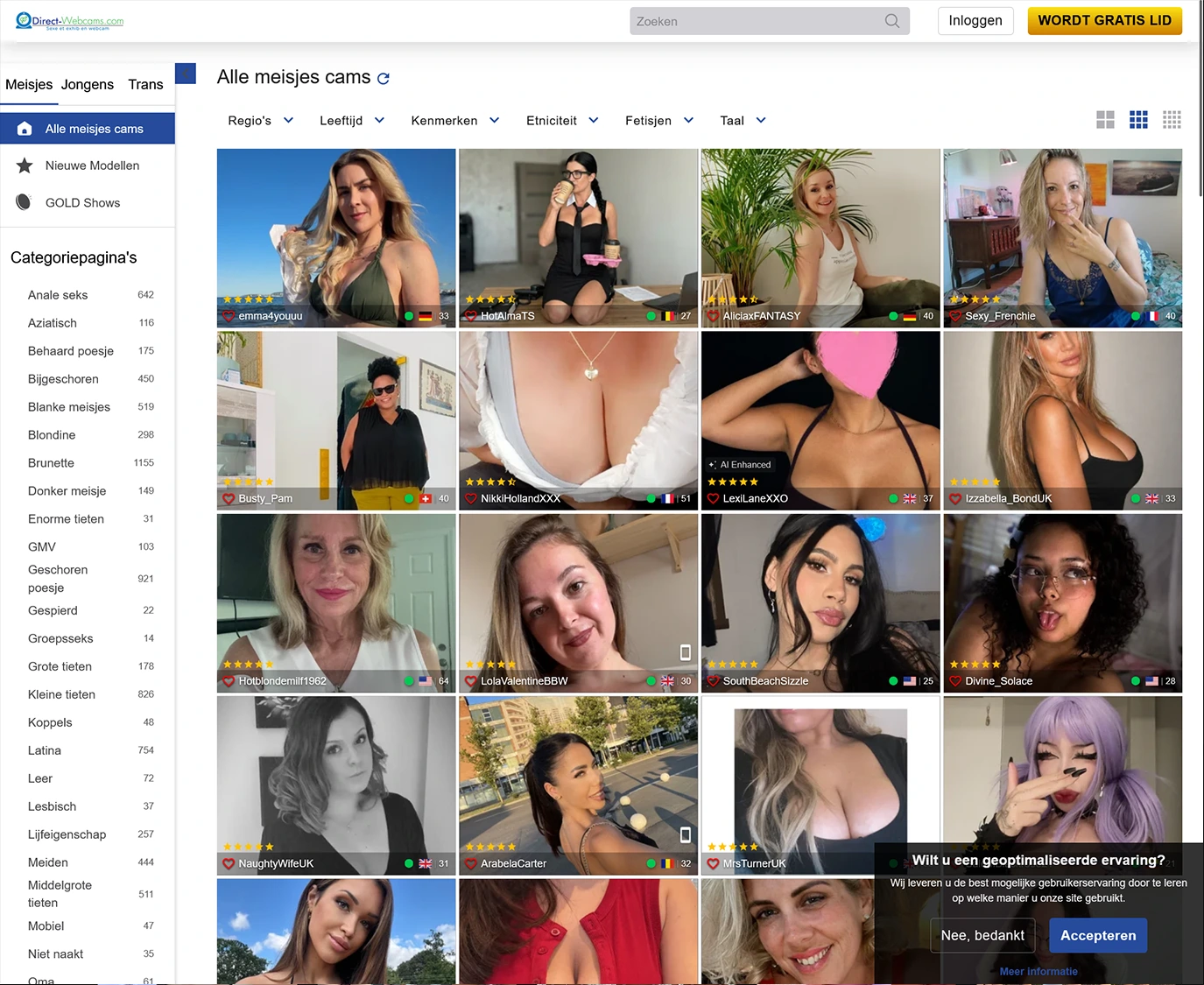 Direct Webcams