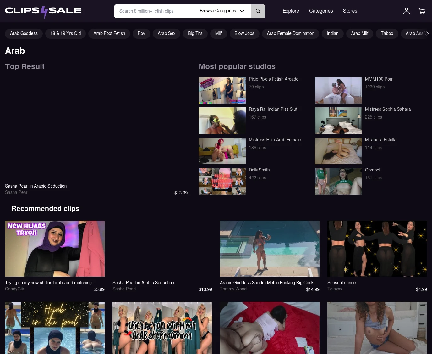 Clips4Sale Arab