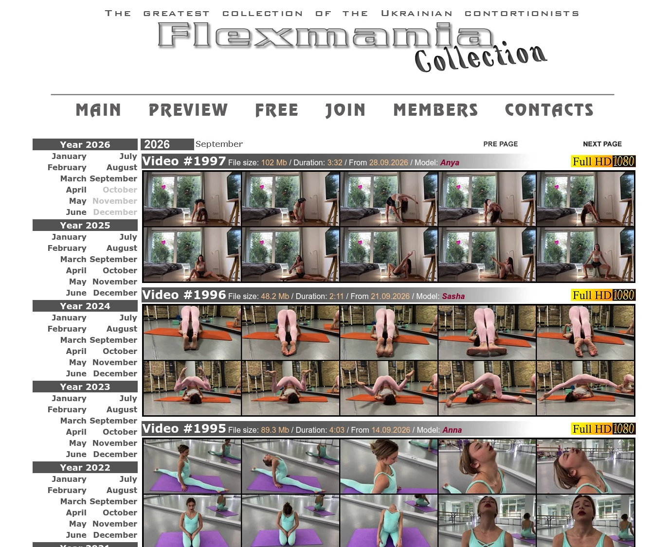 FlexMania Collection