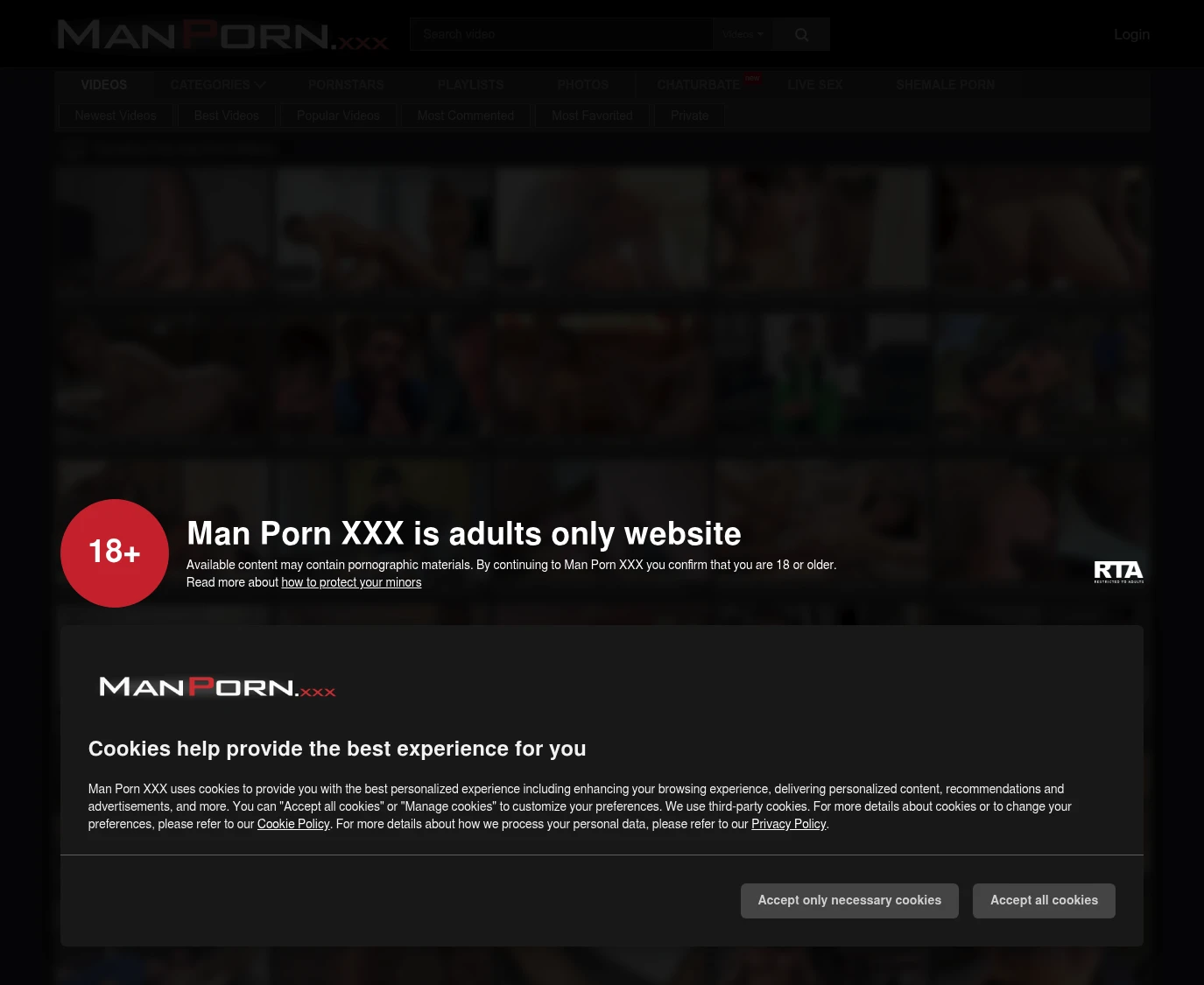 Gay Porn Videos