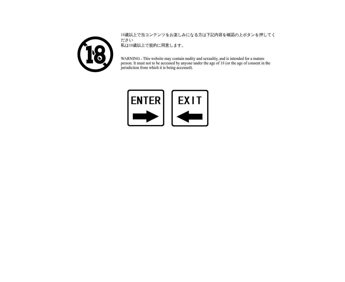 Jpboy1069