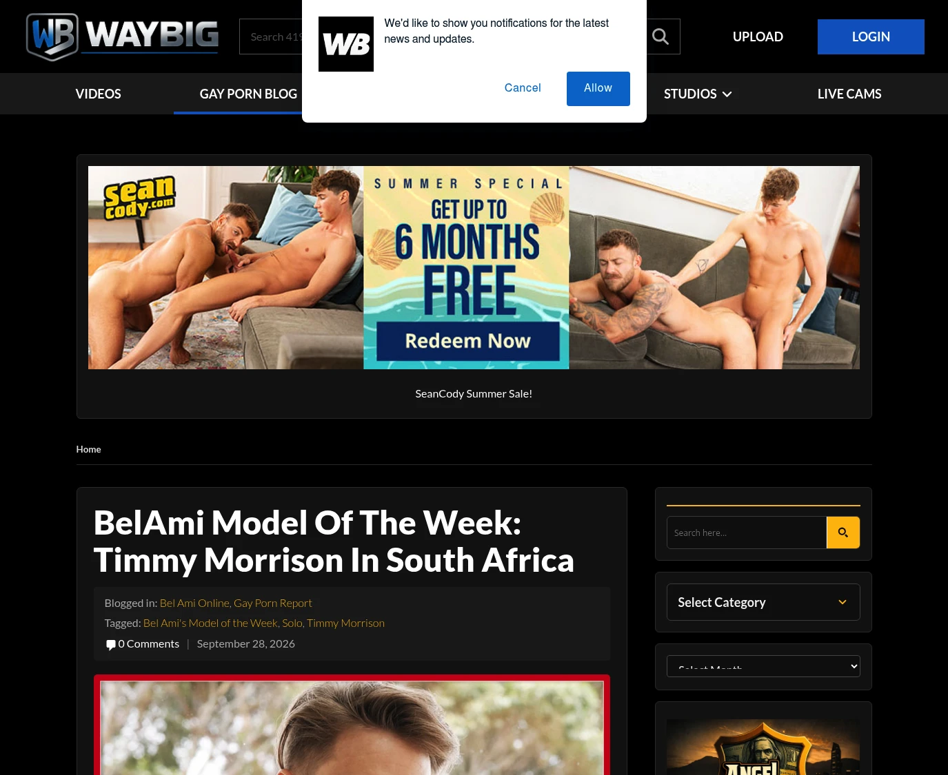 WayBig Blog