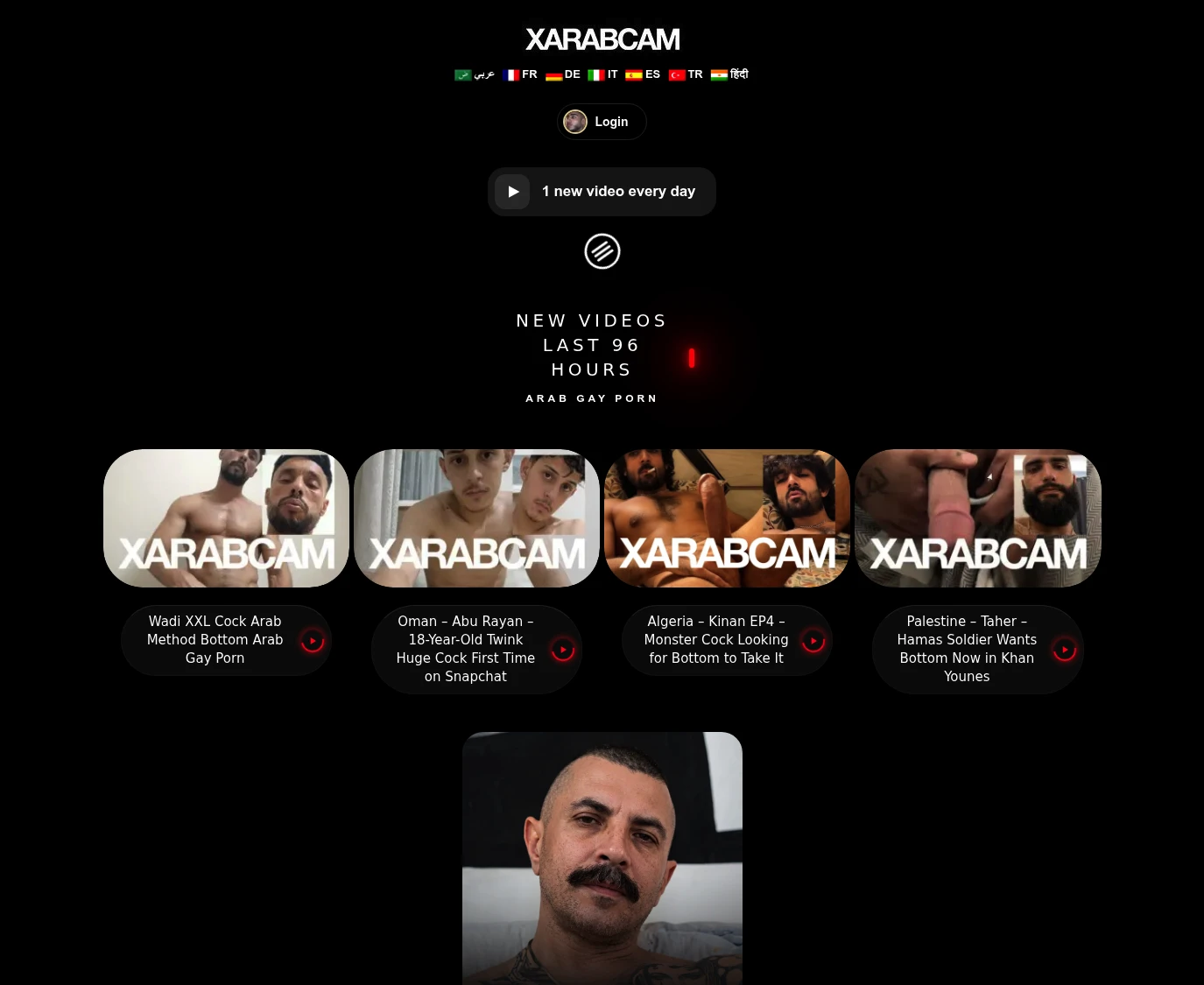 XArabCam