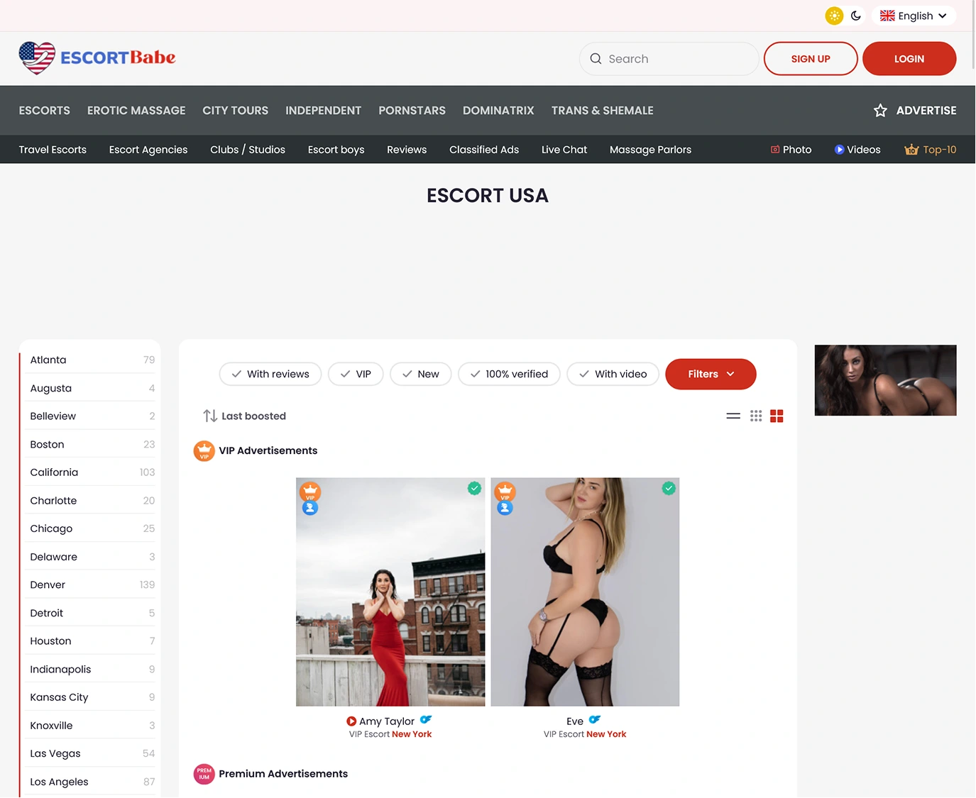 Escortbabe.com