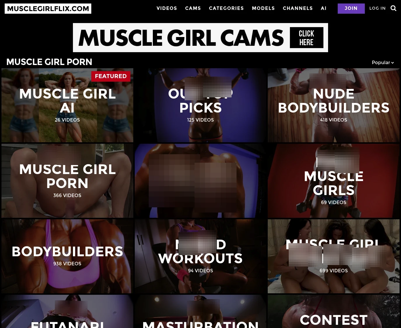 Muscle Girl Flix