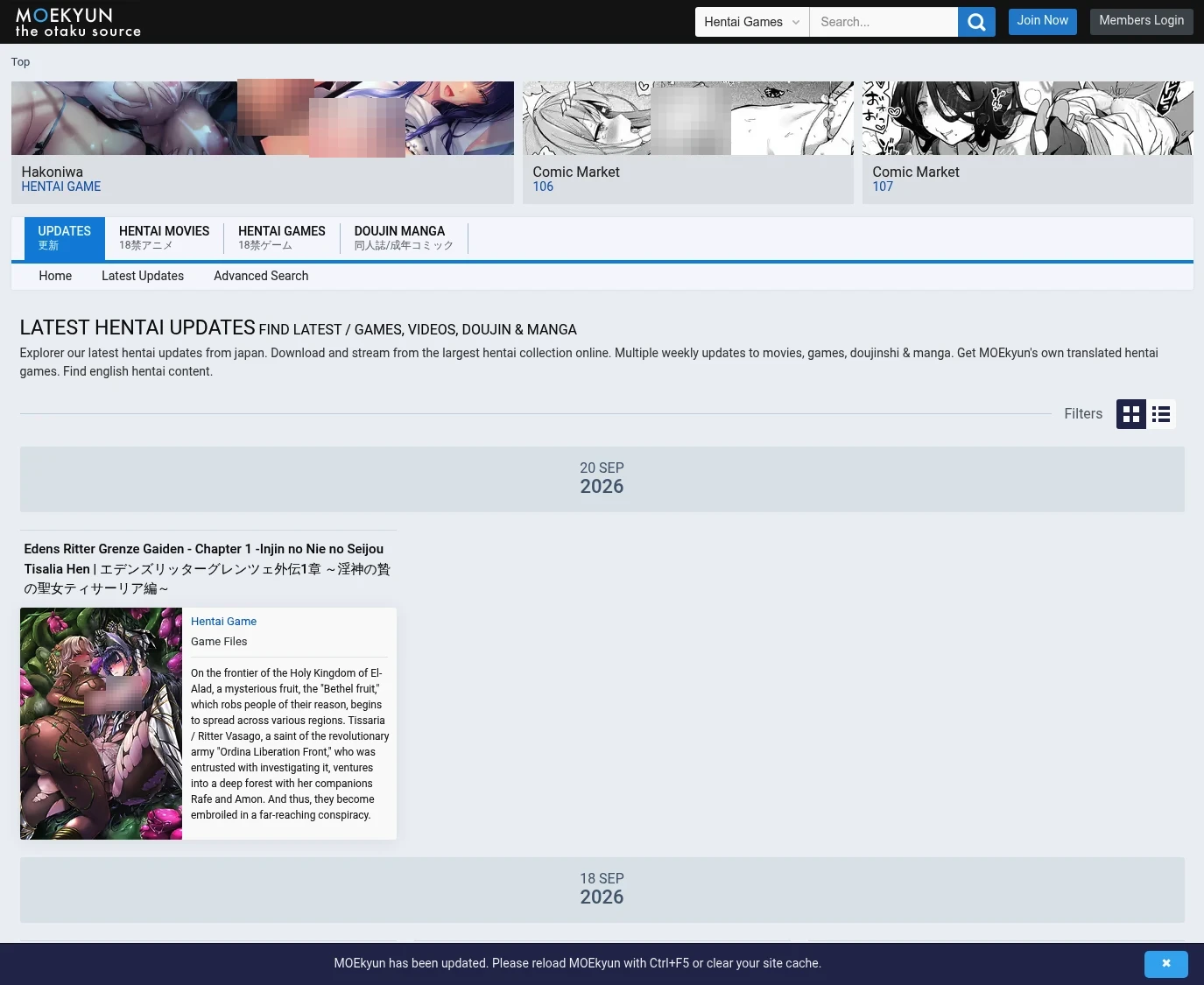 Screenshot from moekyun.co for review purposes Review screenshot moekyun.co
