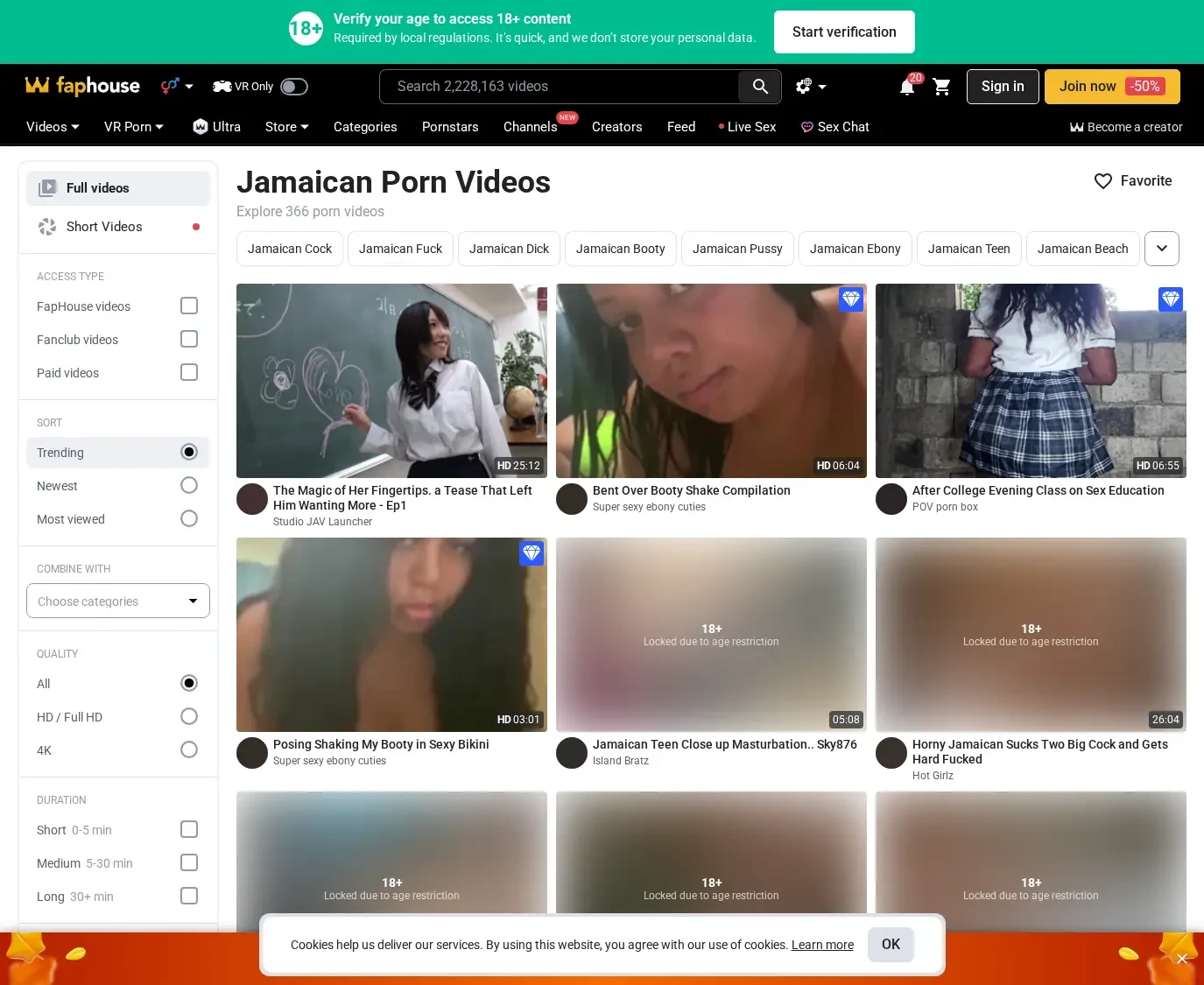 Faphouse Jamaica