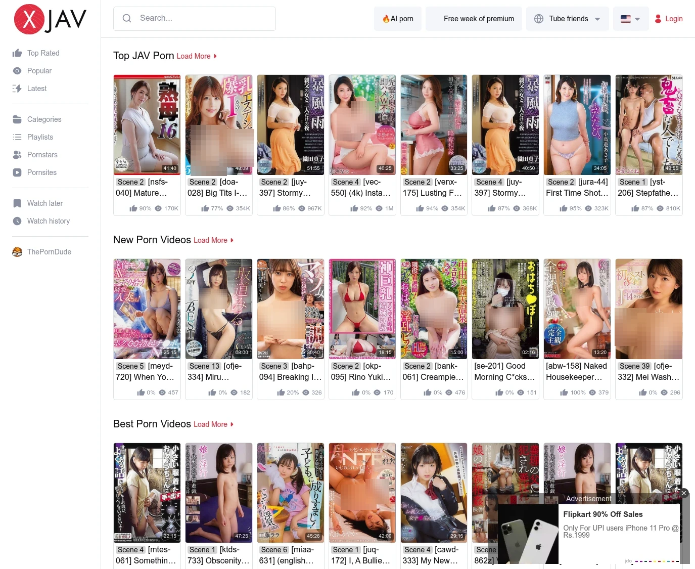 Screenshot from Xjav.tube for review purposes Review screenshot Xjav.tube