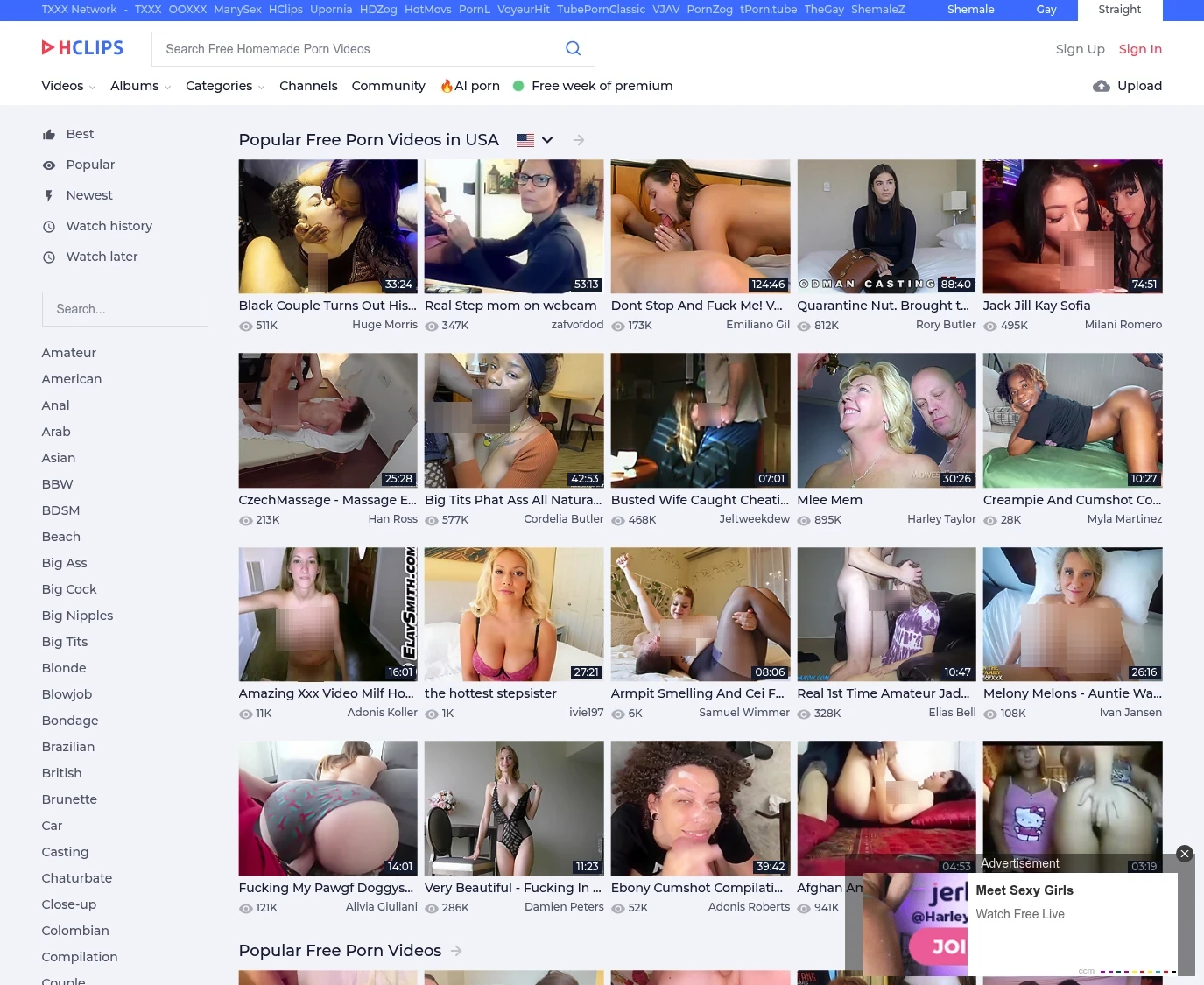 Review screenshot hclips.com