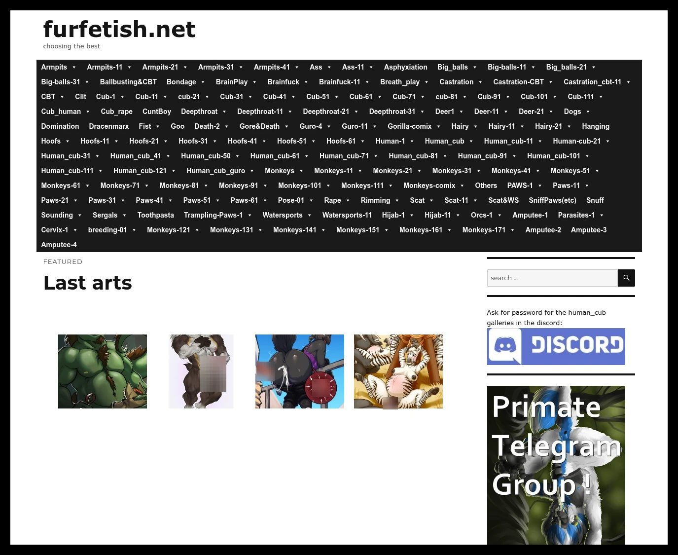 FurFetish